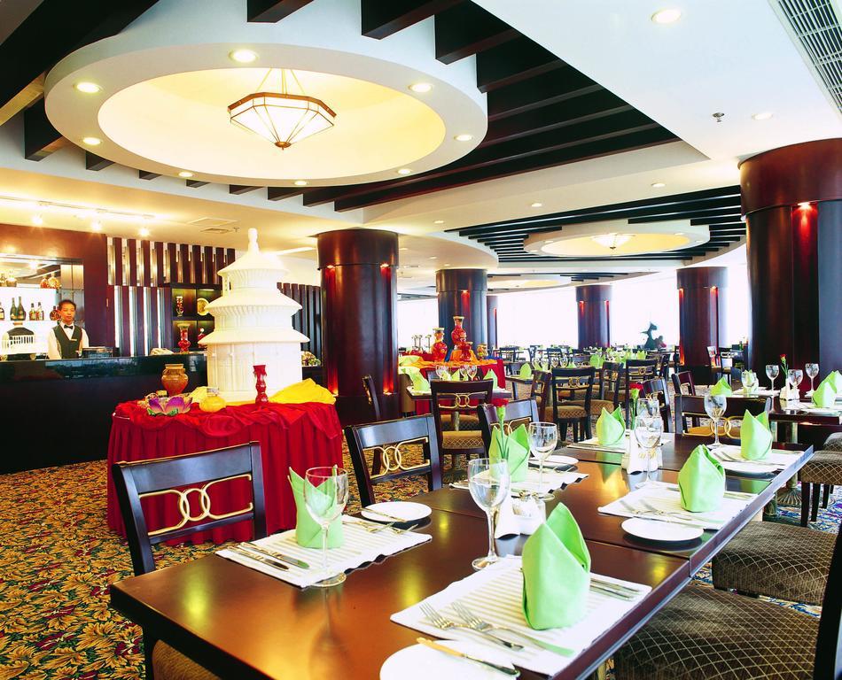Tiantan Hotel Beijing Restaurant billede